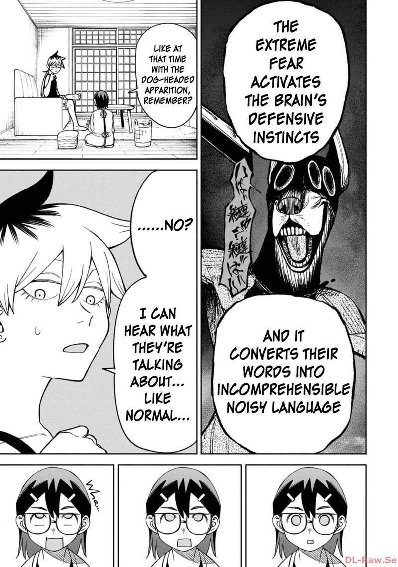 Wakeari Shinrei Mansion 24 7