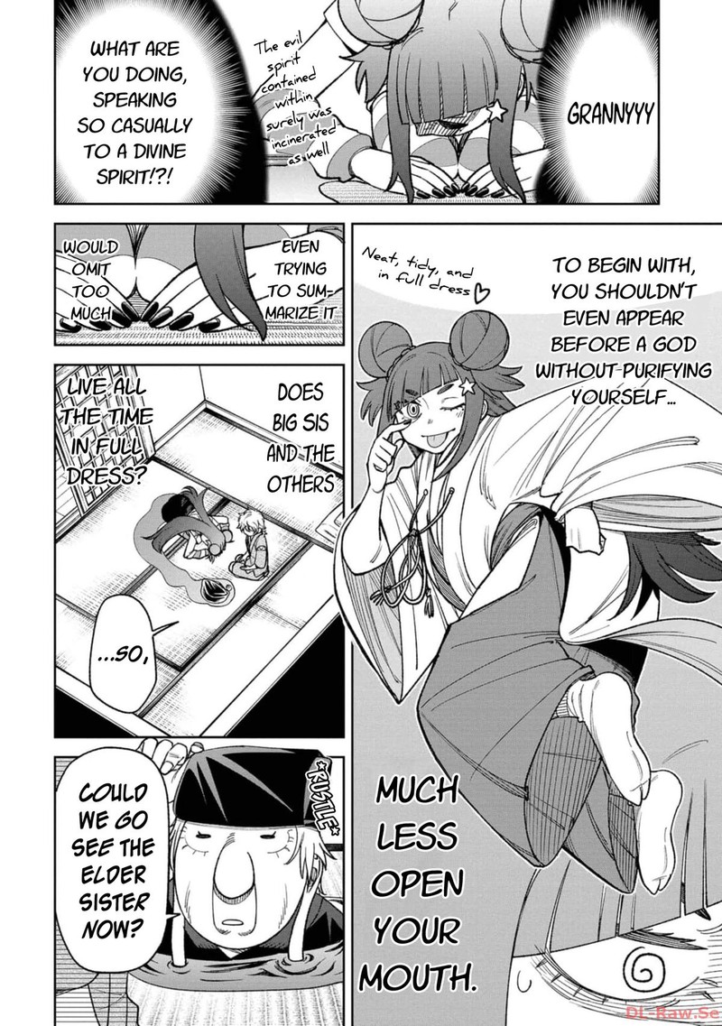 Wakeari Shinrei Mansion 25 6