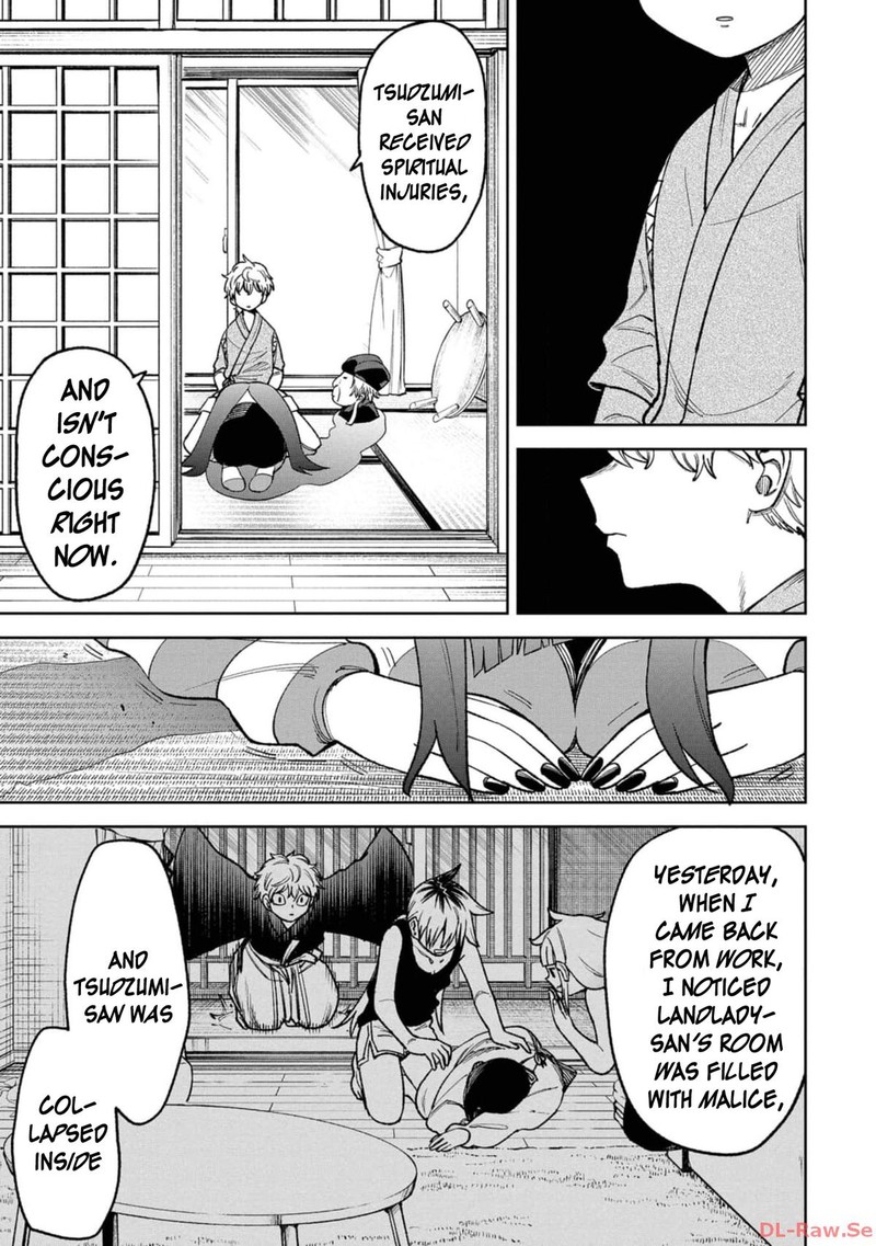 Wakeari Shinrei Mansion 25 7