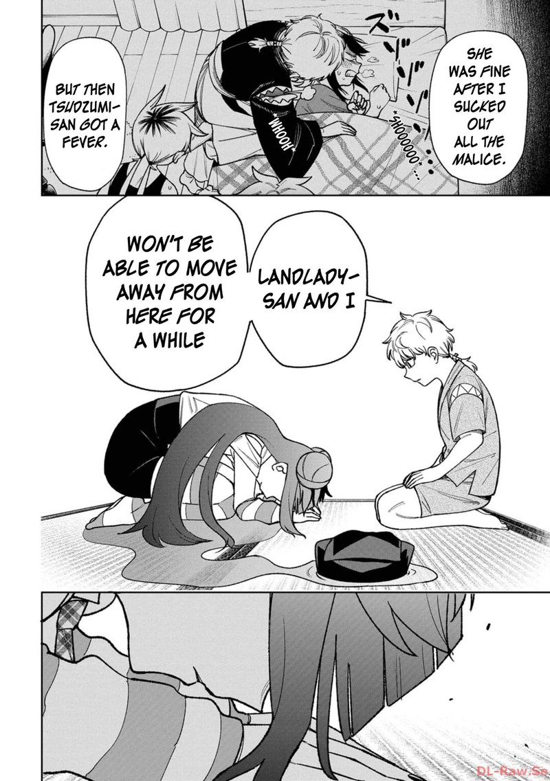 Wakeari Shinrei Mansion 25 8