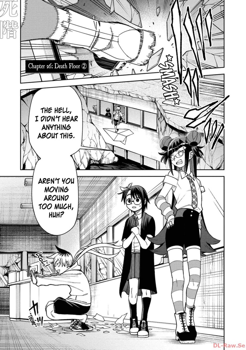 Wakeari Shinrei Mansion 26 1