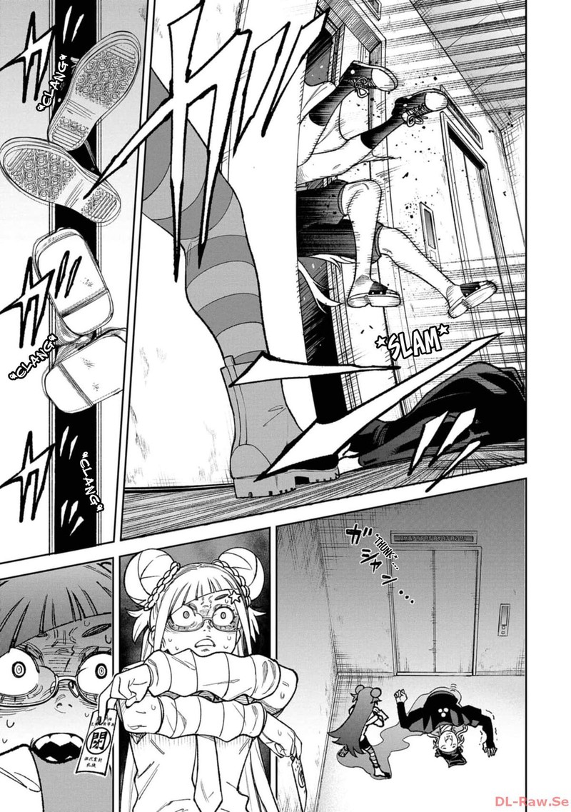 Wakeari Shinrei Mansion 26 11