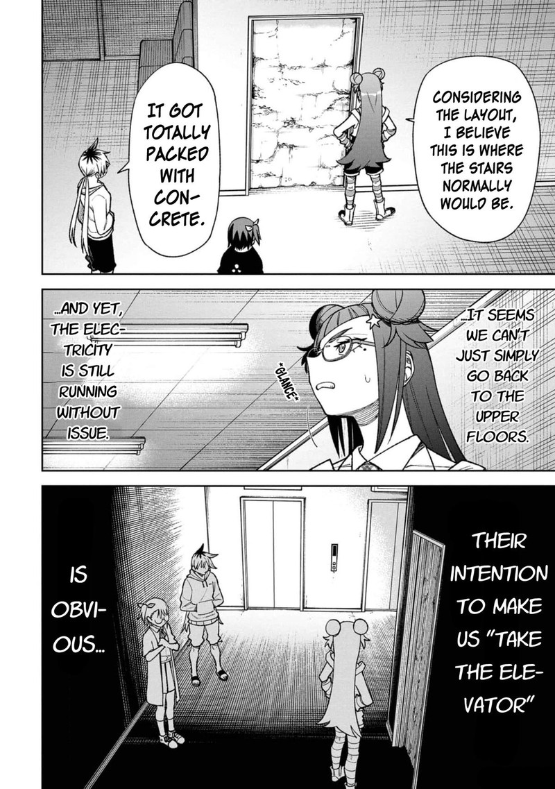 Wakeari Shinrei Mansion 26 4