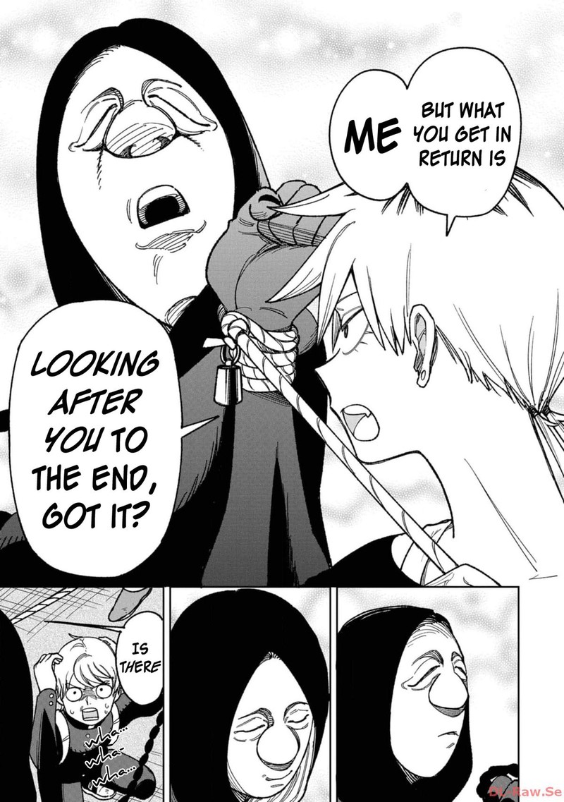 Wakeari Shinrei Mansion 26e 11