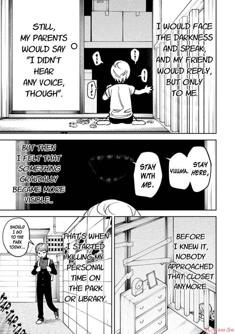 Wakeari Shinrei Mansion 26e 3