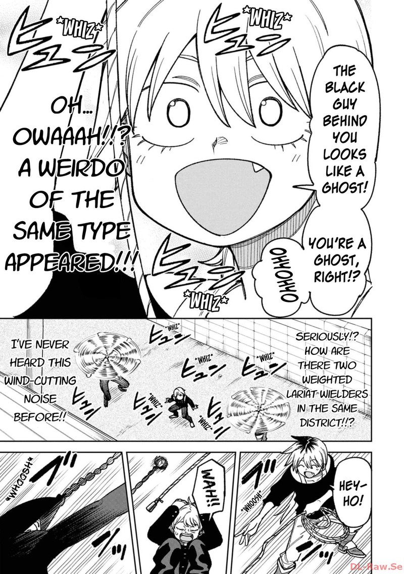 Wakeari Shinrei Mansion 26e 7