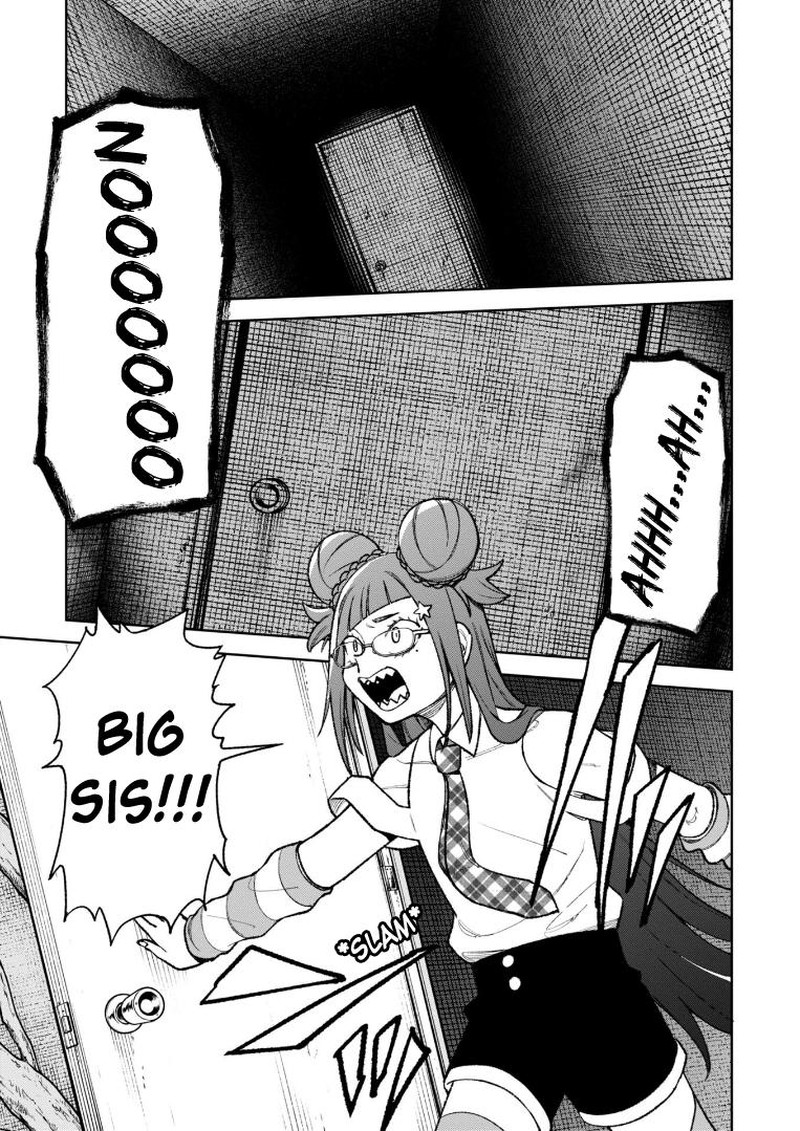 Wakeari Shinrei Mansion 27 11