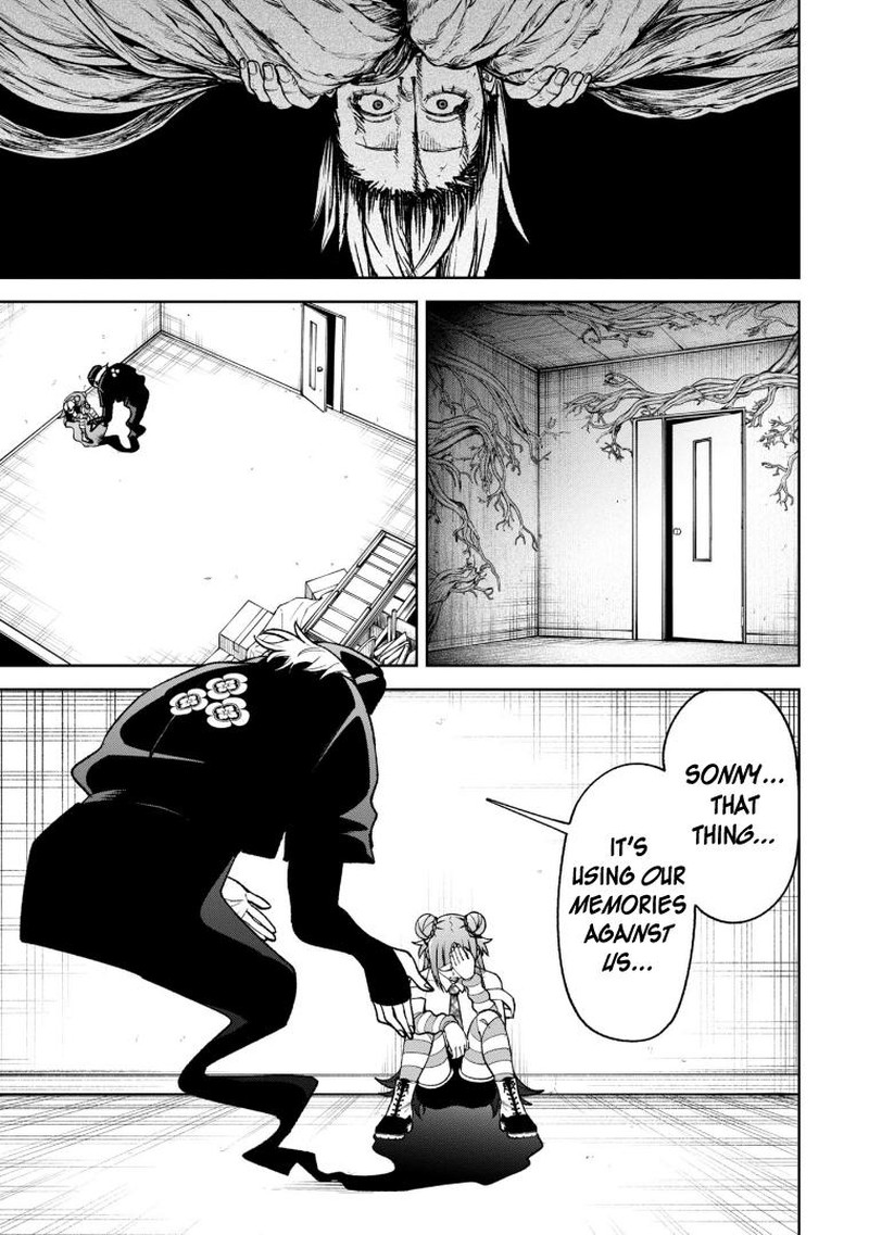 Wakeari Shinrei Mansion 27 3