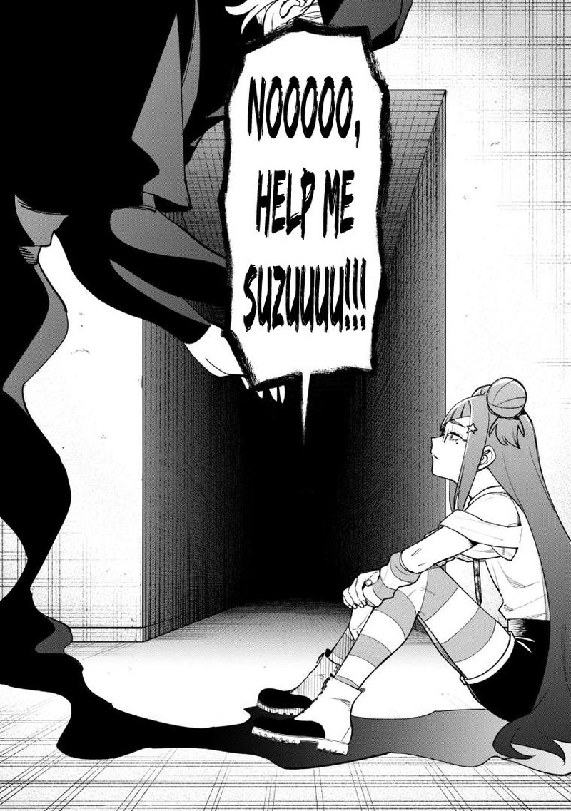 Wakeari Shinrei Mansion 27 5