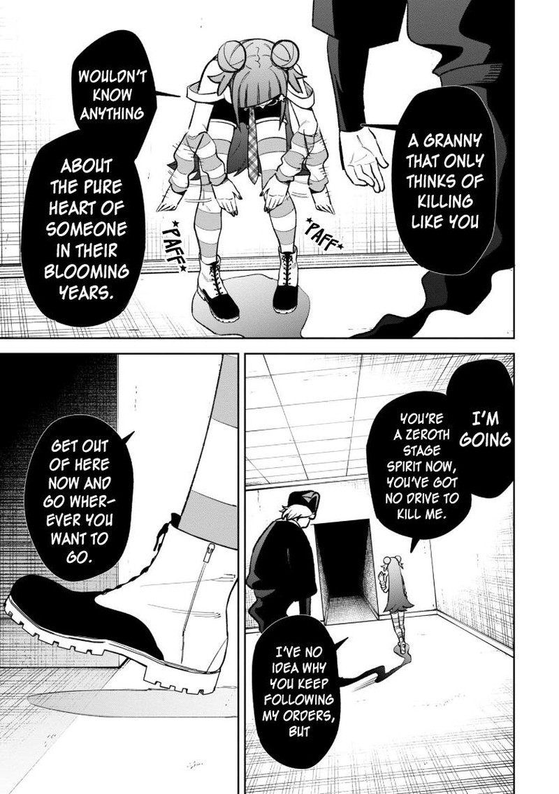 Wakeari Shinrei Mansion 27 9