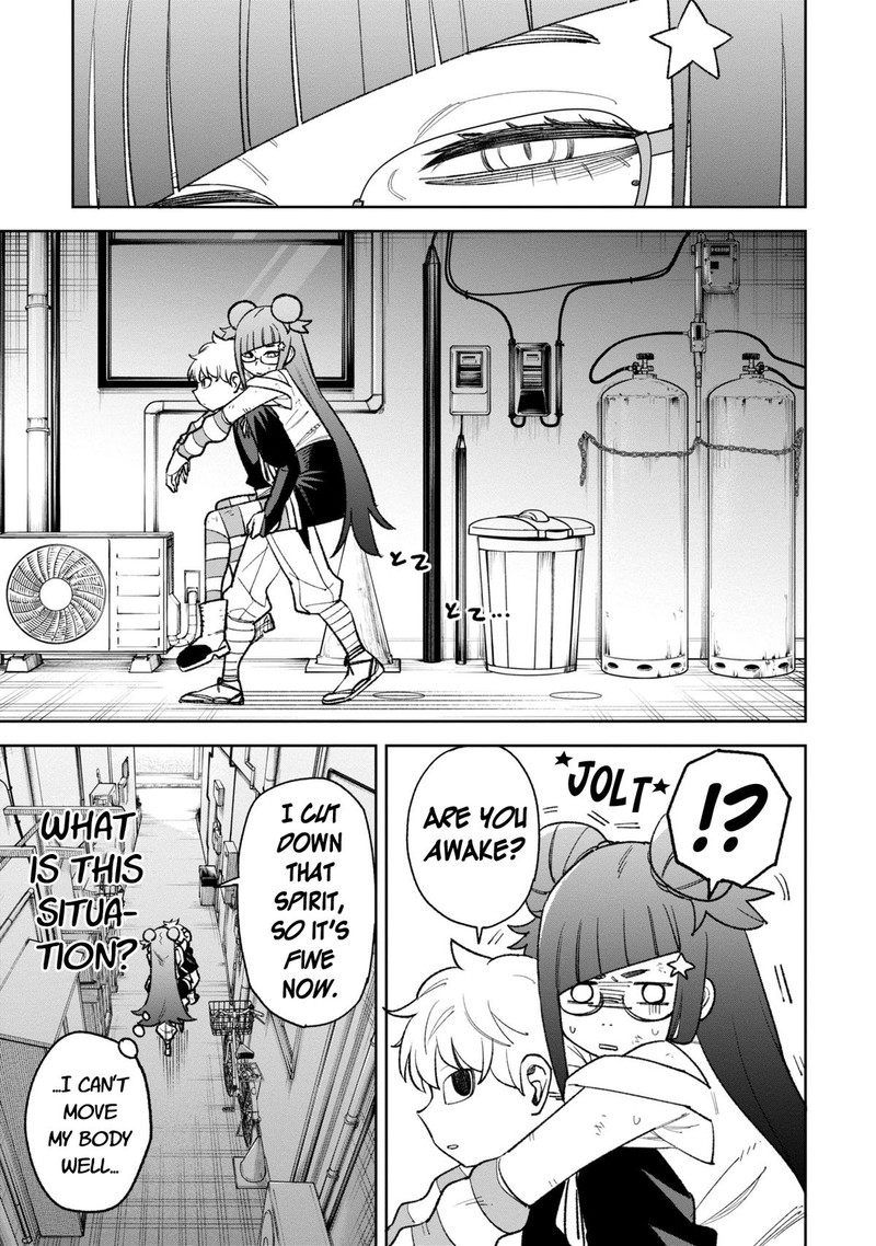 Wakeari Shinrei Mansion 28 12