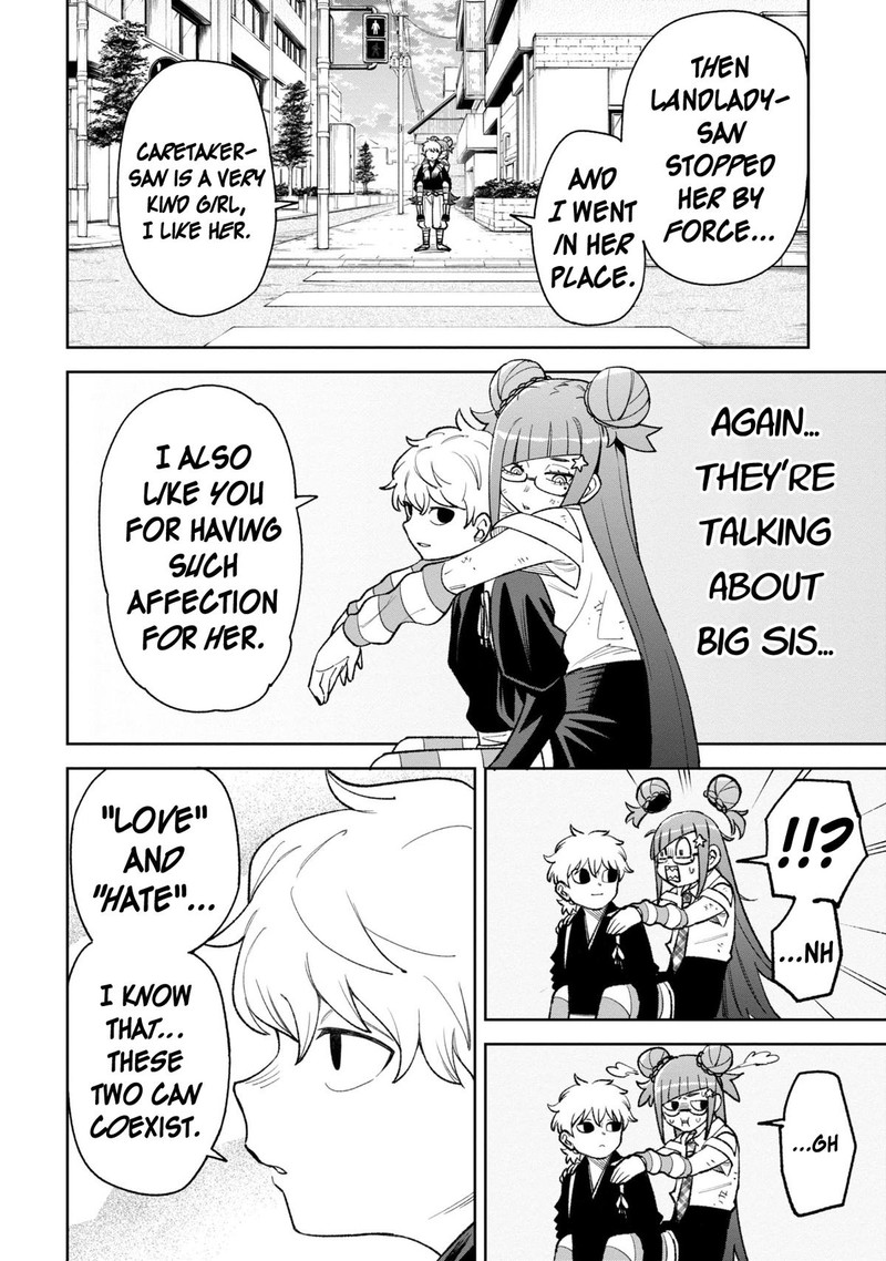 Wakeari Shinrei Mansion 28 15