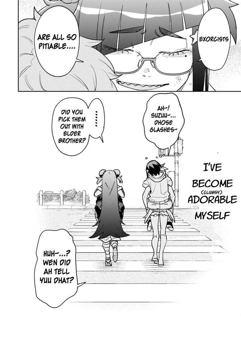 Wakeari Shinrei Mansion 28 21