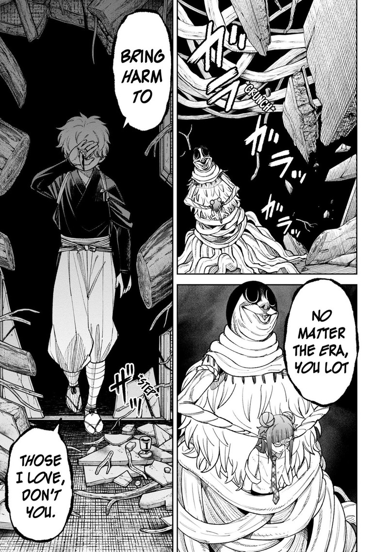 Wakeari Shinrei Mansion 28 3