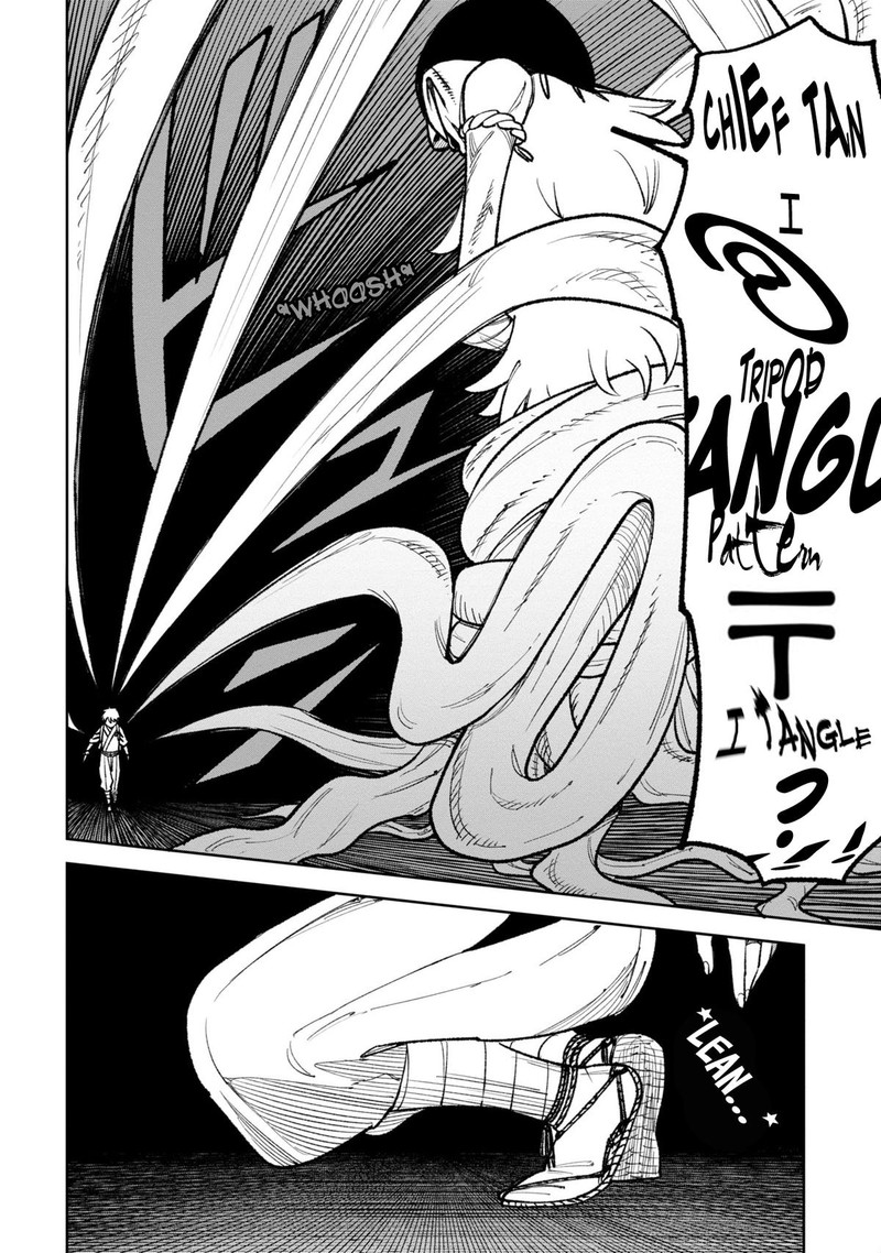 Wakeari Shinrei Mansion 28 6