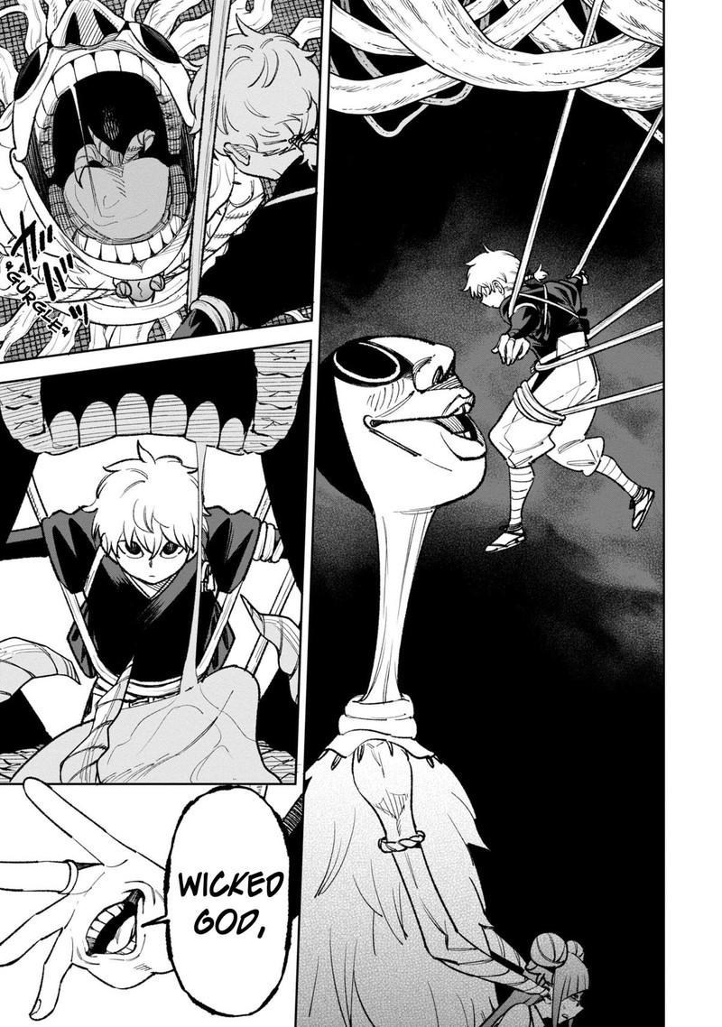 Wakeari Shinrei Mansion 28 9