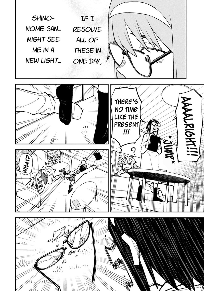 Wakeari Shinrei Mansion 29 10