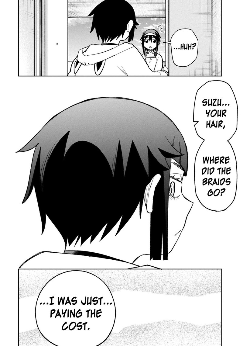 Wakeari Shinrei Mansion 29 12