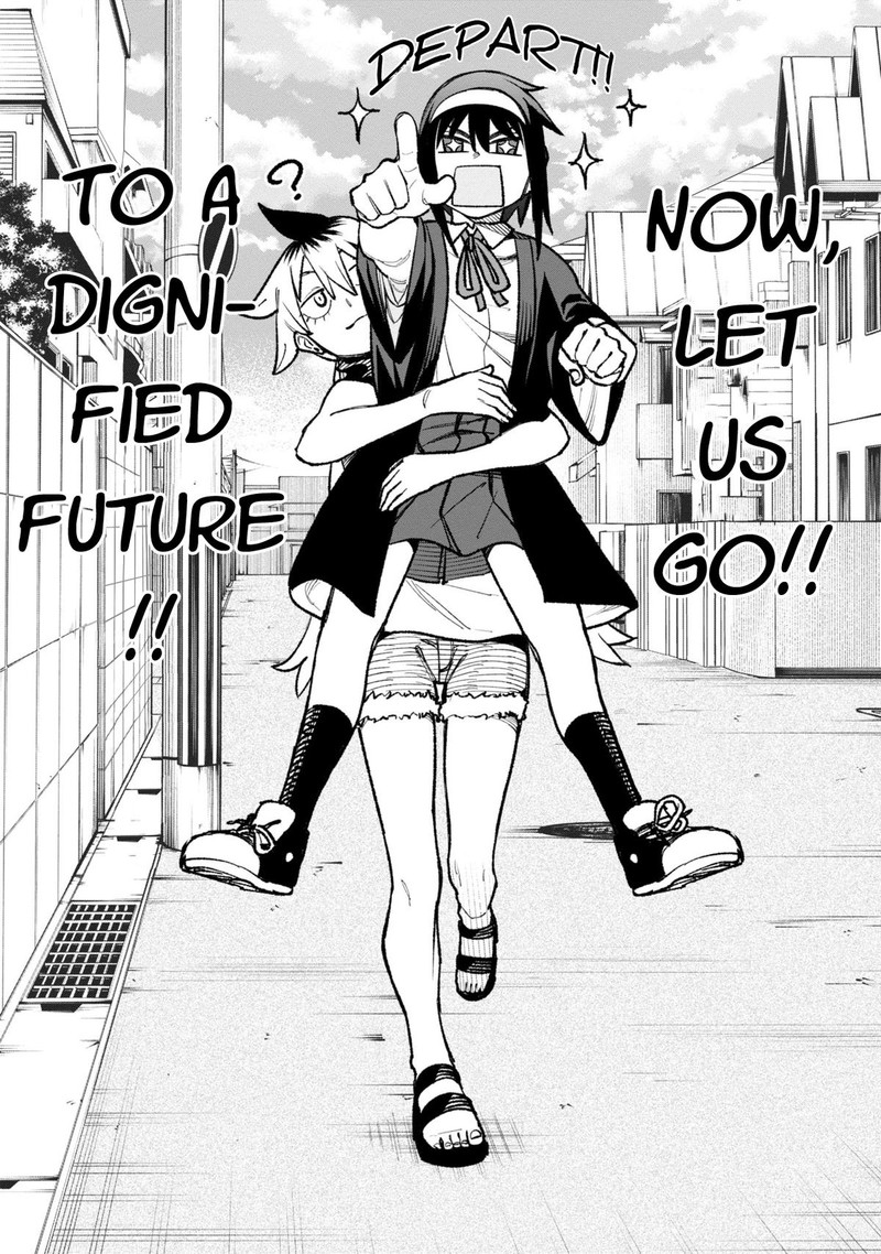 Wakeari Shinrei Mansion 29 18