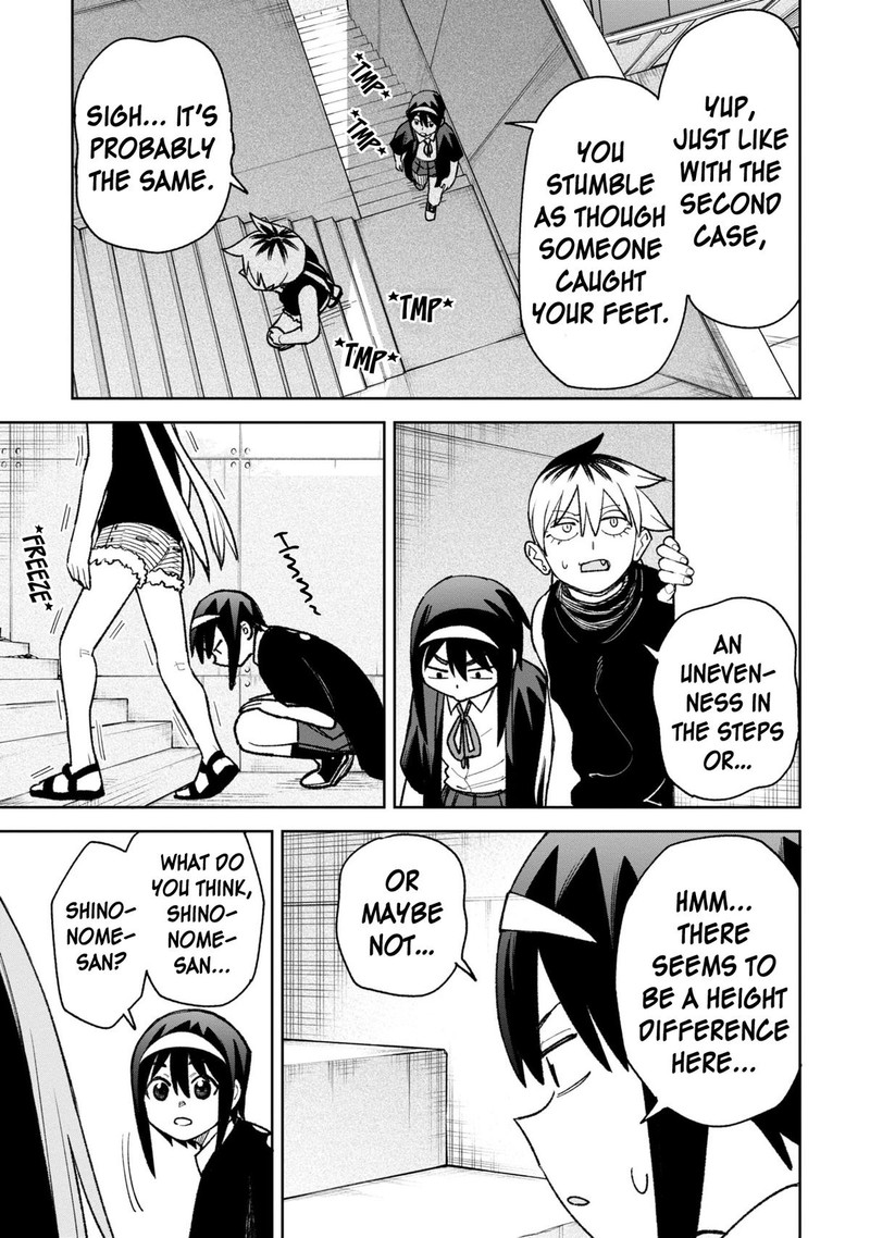 Wakeari Shinrei Mansion 30 17