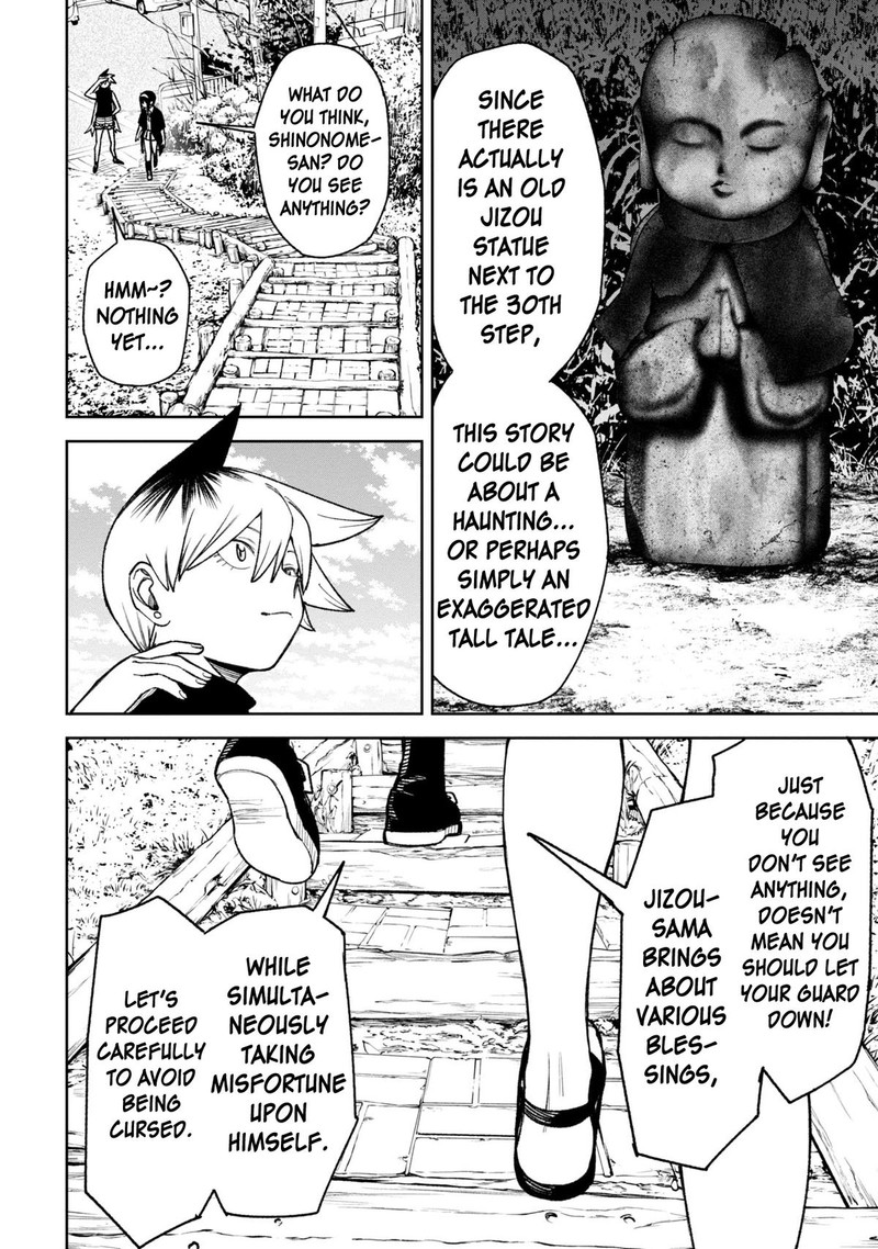 Wakeari Shinrei Mansion 30 2