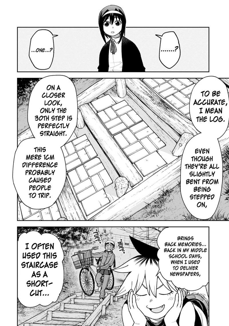 Wakeari Shinrei Mansion 30 4