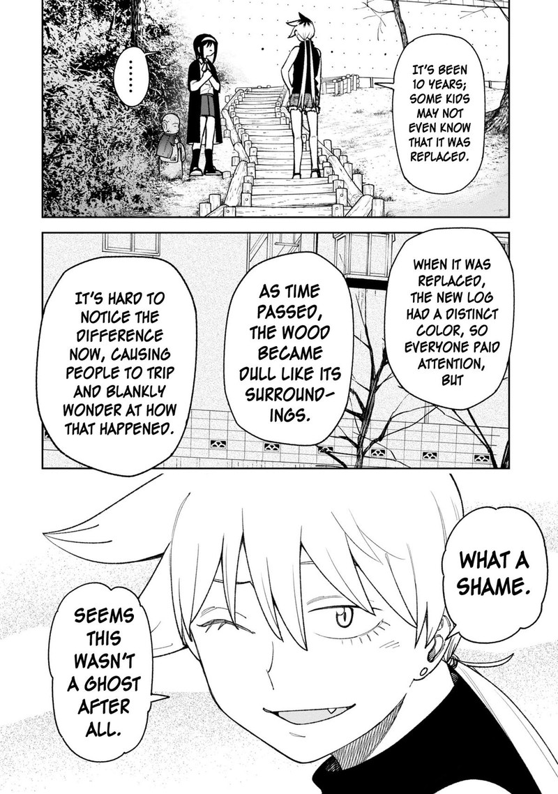 Wakeari Shinrei Mansion 30 6