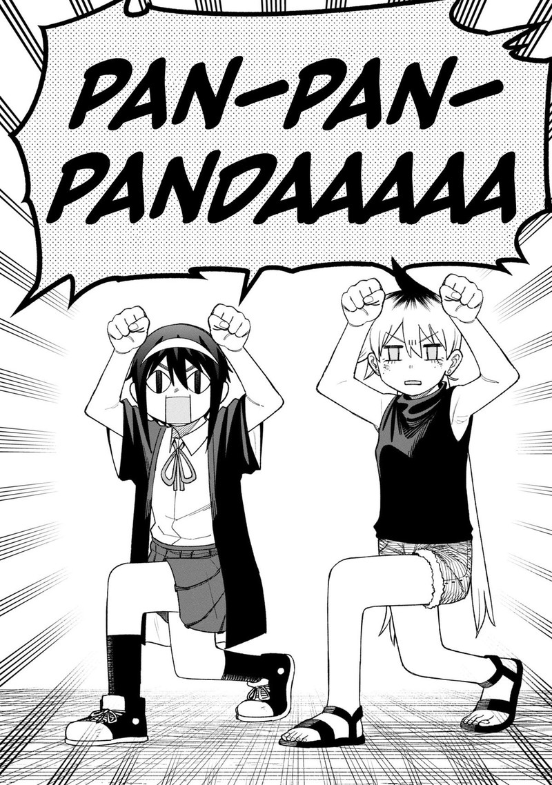 Wakeari Shinrei Mansion 31 16