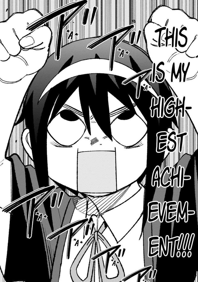 Wakeari Shinrei Mansion 31 18