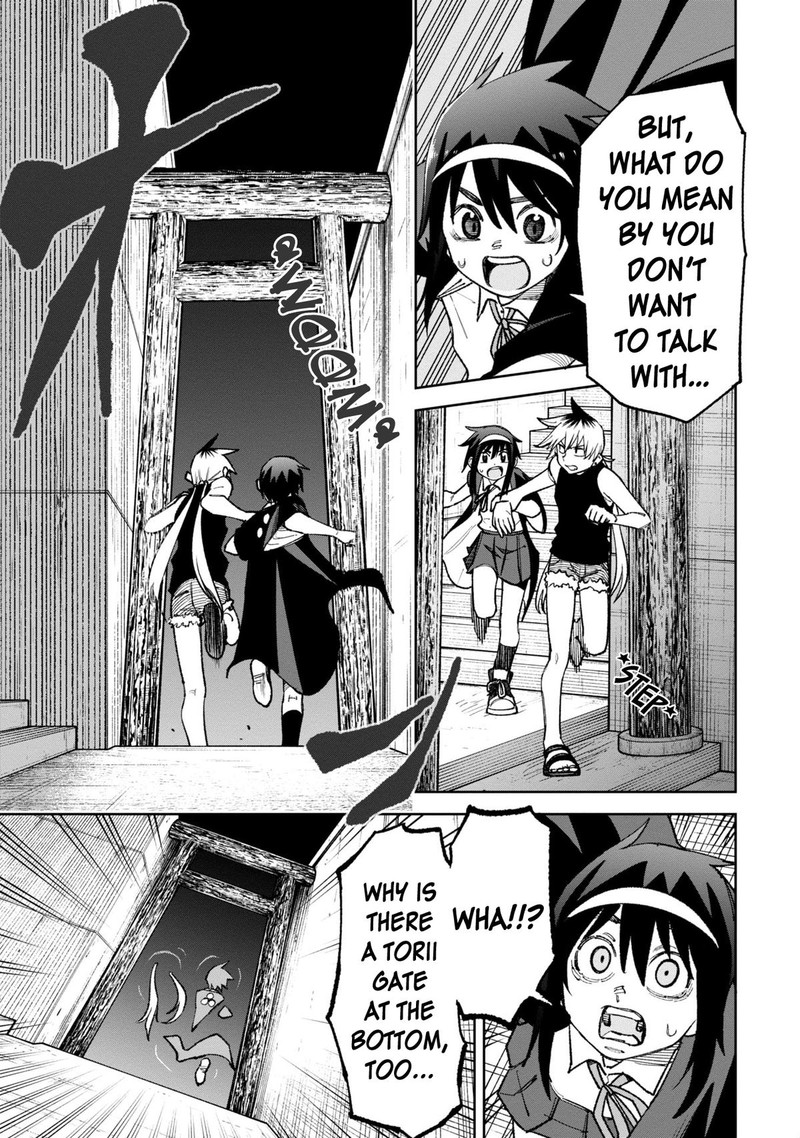 Wakeari Shinrei Mansion 31 3