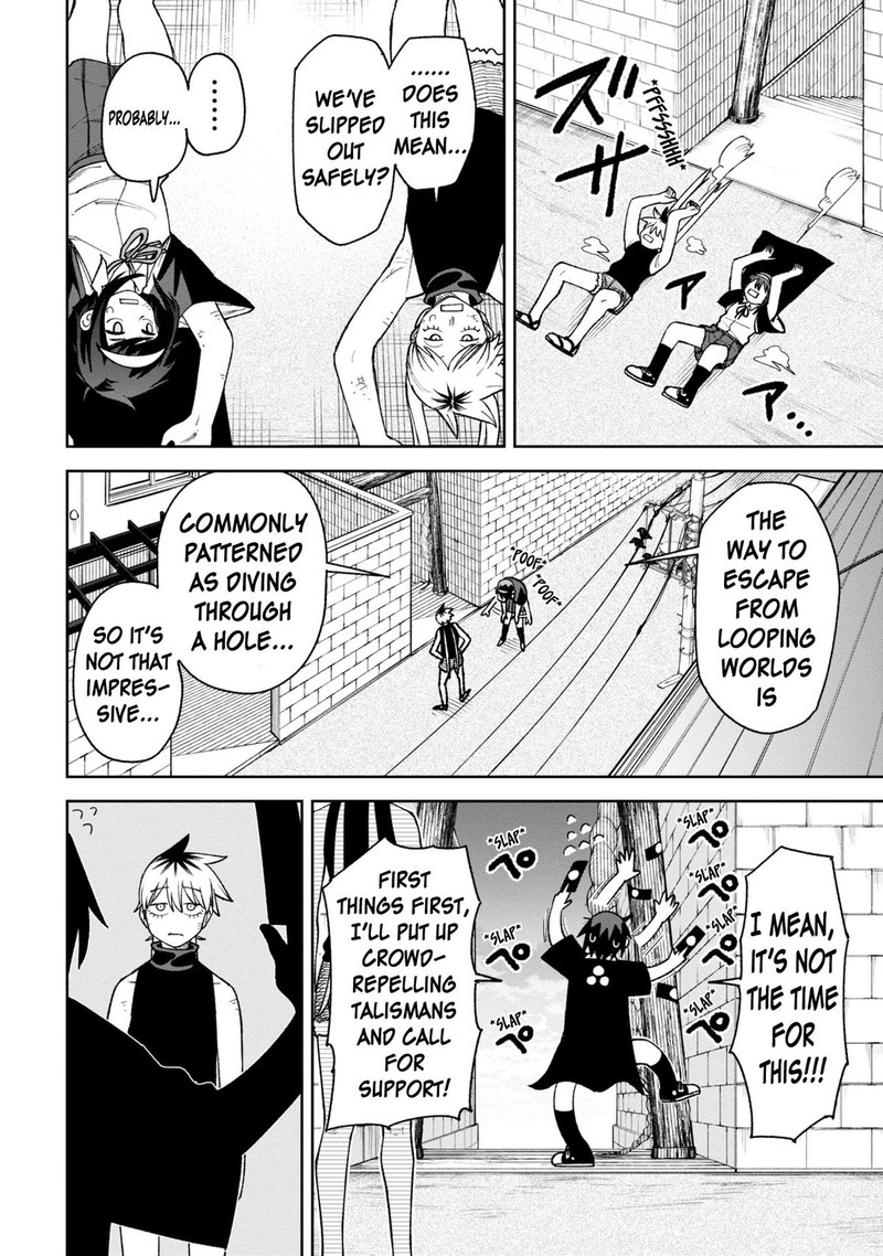 Wakeari Shinrei Mansion 32 12