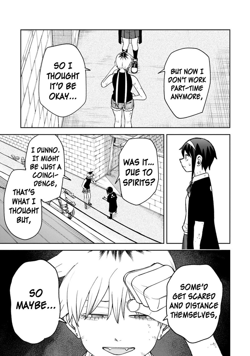 Wakeari Shinrei Mansion 32 15