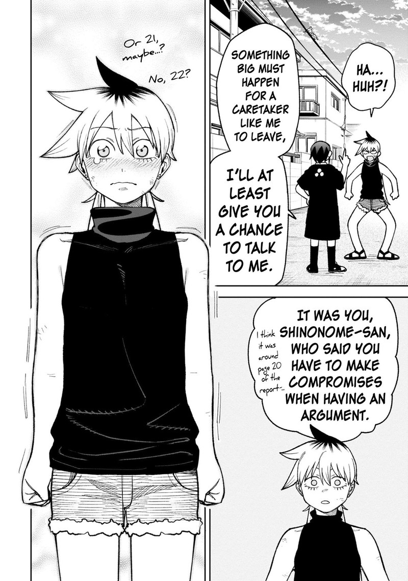 Wakeari Shinrei Mansion 32 18