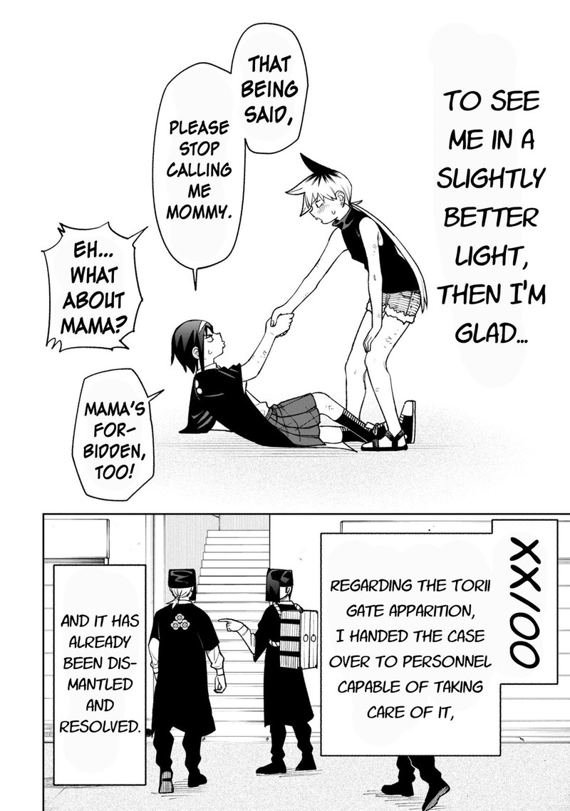 Wakeari Shinrei Mansion 32 20