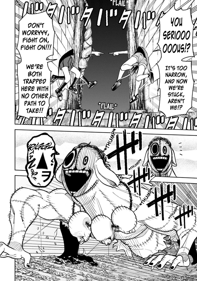 Wakeari Shinrei Mansion 32 8