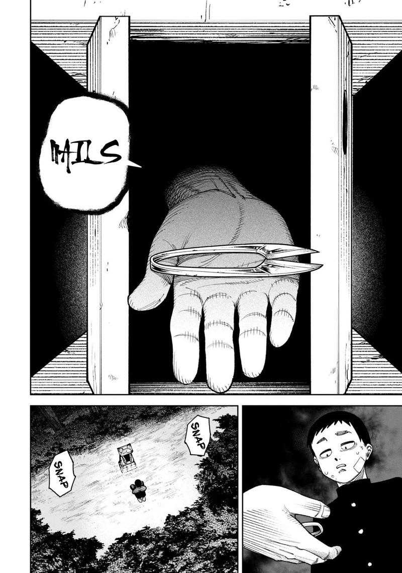 Wakeari Shinrei Mansion 33 2