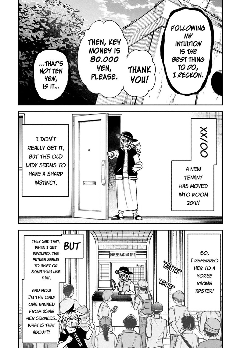 Wakeari Shinrei Mansion 33 20