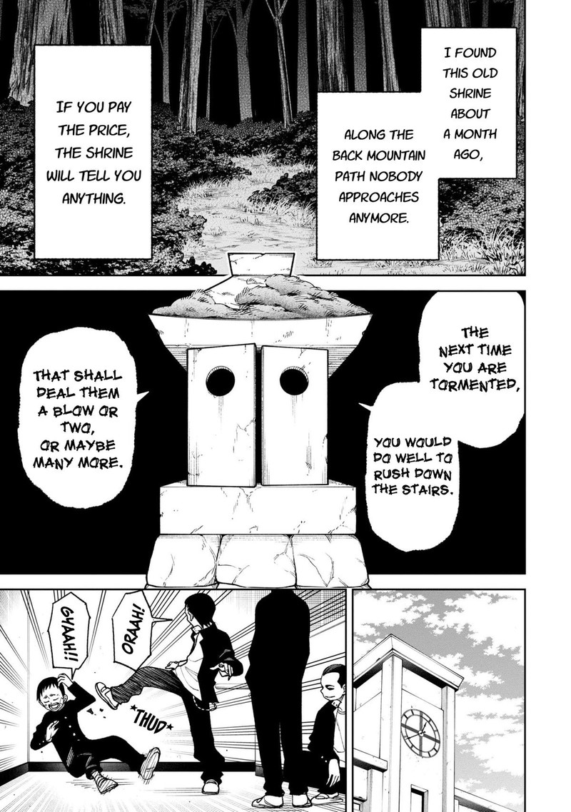 Wakeari Shinrei Mansion 33 3