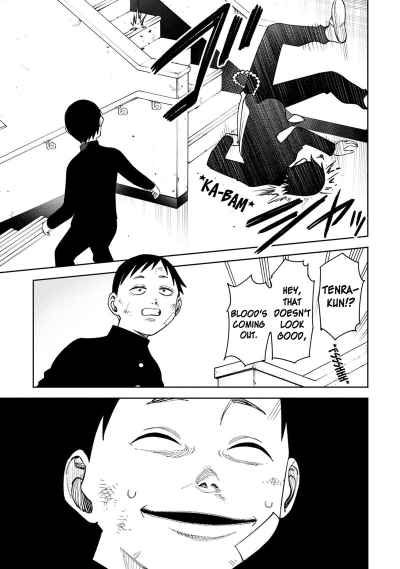 Wakeari Shinrei Mansion 33 5