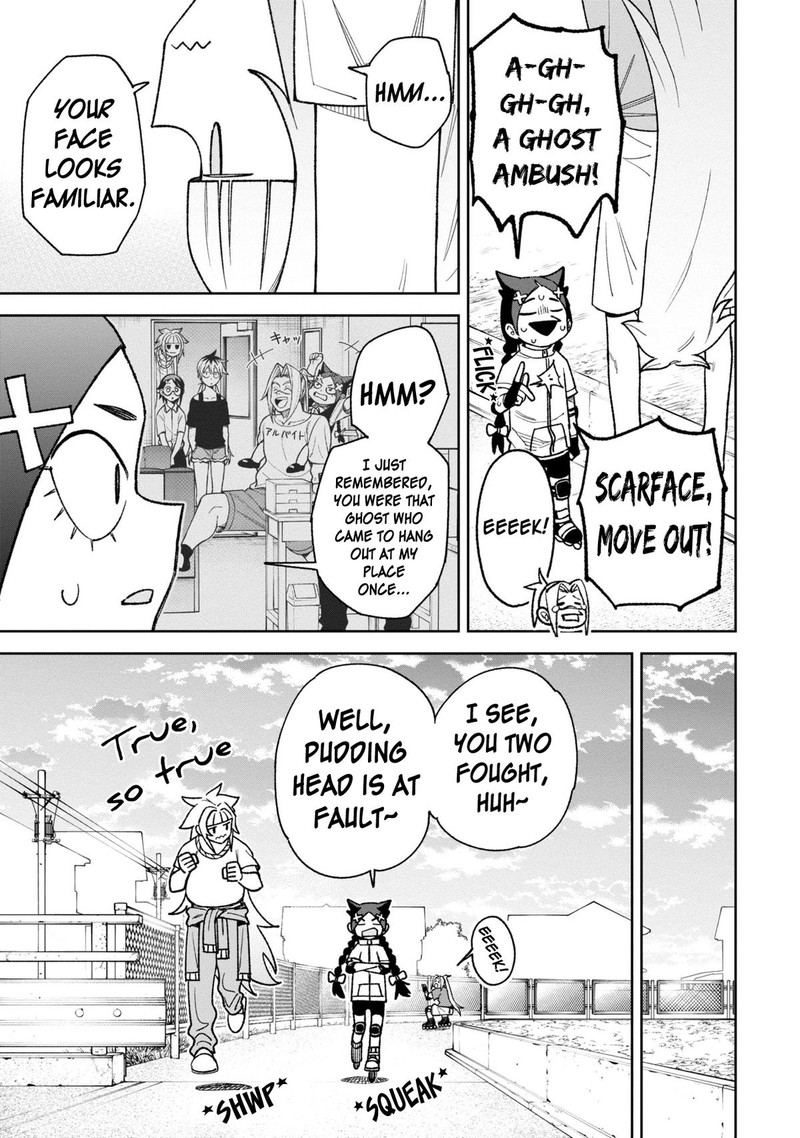 Wakeari Shinrei Mansion 34 11