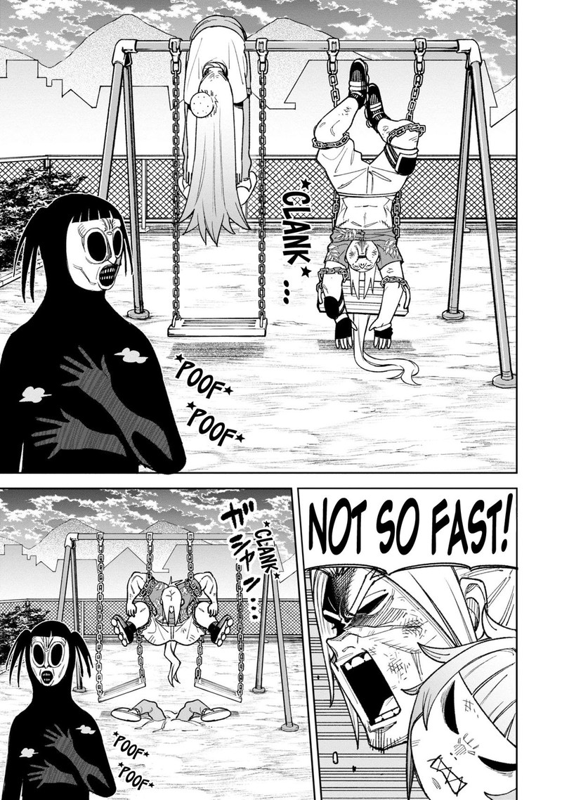 Wakeari Shinrei Mansion 34 17