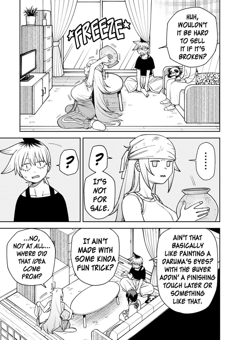 Wakeari Shinrei Mansion 34 3