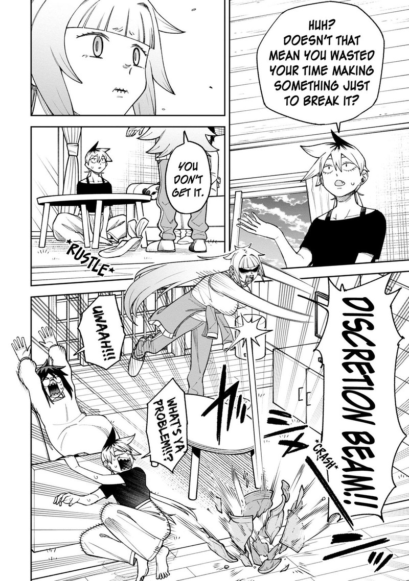 Wakeari Shinrei Mansion 34 4