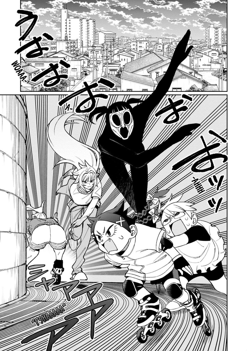 Wakeari Shinrei Mansion 35 1