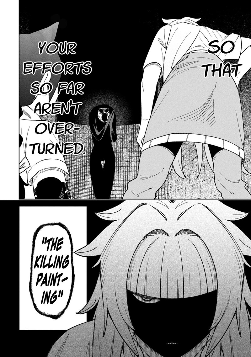 Wakeari Shinrei Mansion 35 12