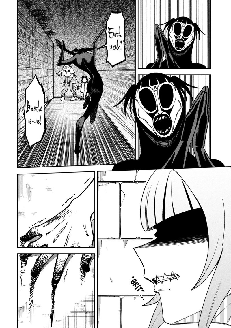 Wakeari Shinrei Mansion 35 14