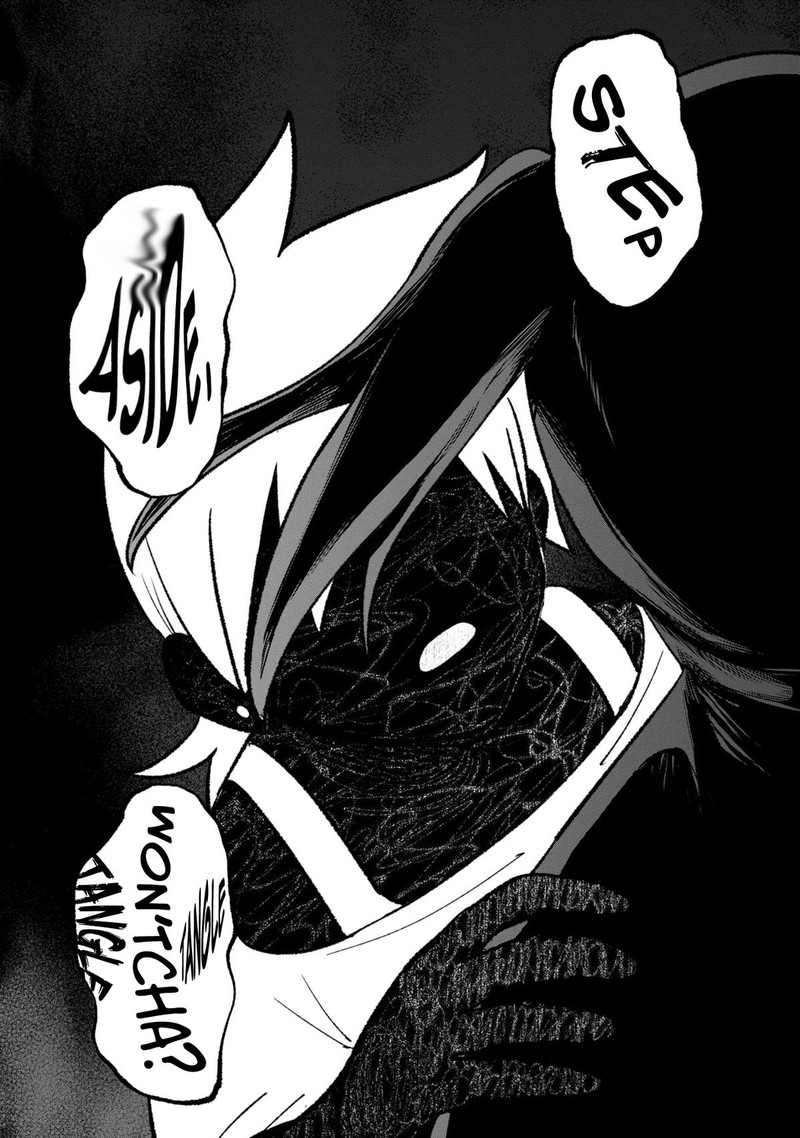 Wakeari Shinrei Mansion 35 18