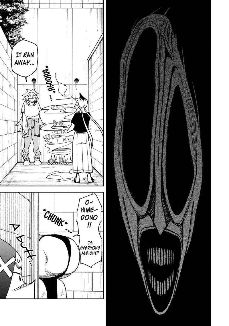 Wakeari Shinrei Mansion 35 19