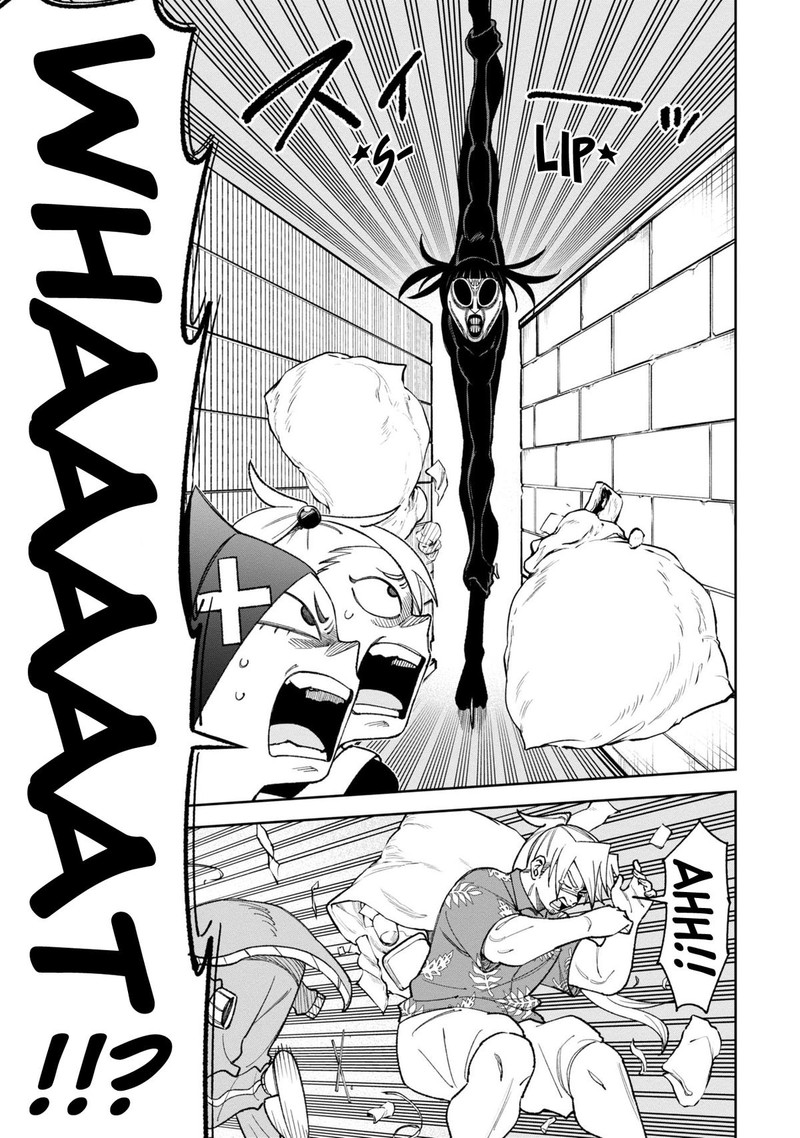 Wakeari Shinrei Mansion 35 3