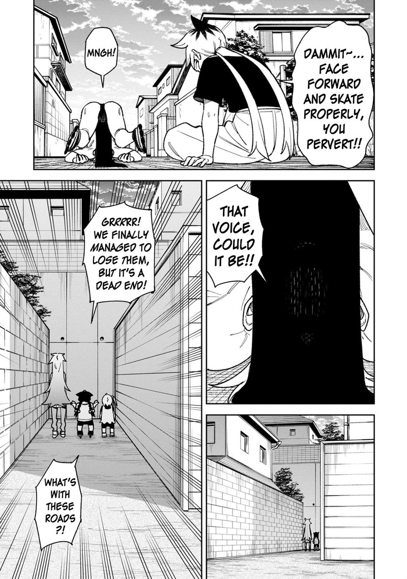 Wakeari Shinrei Mansion 35 7